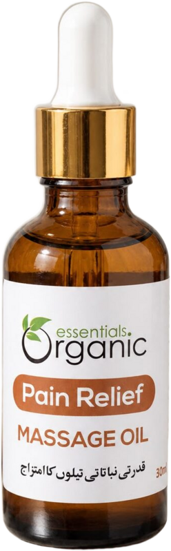 Organic Essentials Pain Relief Massage Oil bottle