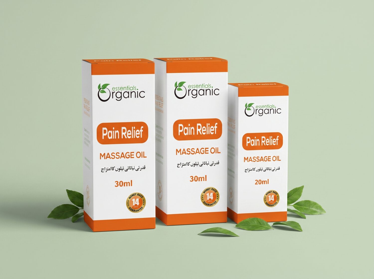 Multi-pack of Pain Relief Massage Oil